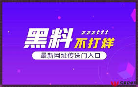 线观看已经
