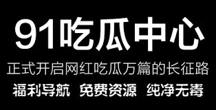 个人的内在
