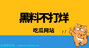 绪和信心